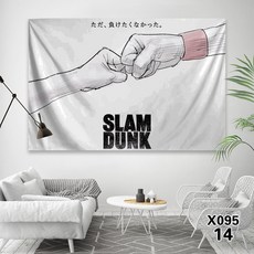 슬램덩크 굿즈 걸이 포스터 The First SlamDunk 배경 천, N