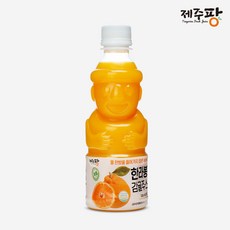 제주팡 한라봉 감귤주스 100%착즙, 24개, 330ml