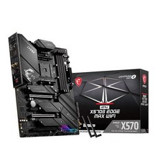 x570s