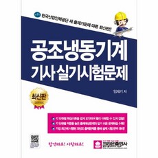 공조1dvd