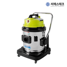 씨에스테크 업소용청소기 건습식 매장용 사무실 카페 청소기 CS-240SW 42L