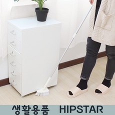 손닿지 않는곳 깨끗청소 관절 긴 막대솔 바닥청소솔