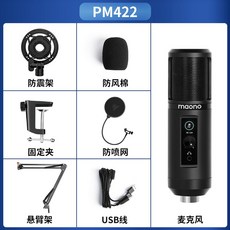pm422