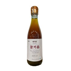 내가본참기름