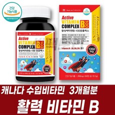 잘크톤m