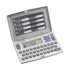 영어일본어동시공부