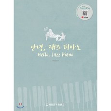 싱글즈2021년8월호