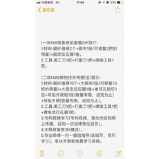 1dc8ec72005eb5818ad27d768a91a34e98babd425a8bfc868f8bb12bbc2c.png