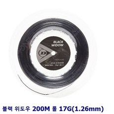 603eb6e09ae81b98867c86861f6eb00e3cad14c68fcec92184e7f93d860a.jpg