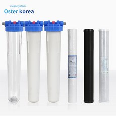 공업용지하수정수기