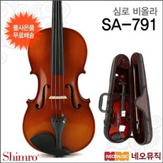 sa791