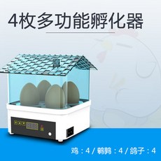 fcc66a61020a6ff88f75ec7ab8e244e05779c727eb90cf2a0a41d31ba7bc.jpg