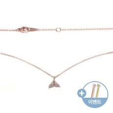 14k돌고래꼬리펜던트