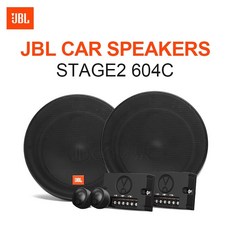 jbl트위터