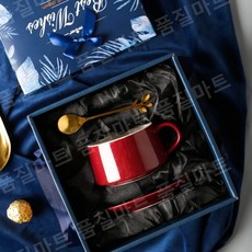 이첸도르프-추천-상품