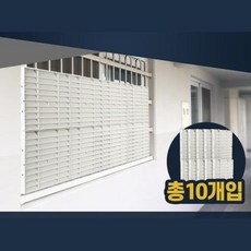 반지하 방범창 통풍 블라인드 10P 블라인더 창문햇빛, 상품선택_5P 그레이, 상세페이지 참조