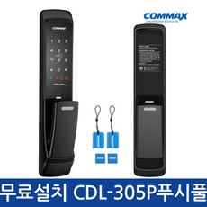 e3b1077ac2982f123175c3df5d60360358f4a4bffba1c736e408f0def464.jpg