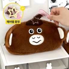  새학기할인가 루시아이 멋쟁이 오숭이 필통 1개