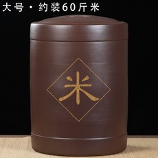 7d5a40f146f31519785c9e8498c5fc94f27a37cd8b12e2f4ee4b33990c7a.jpg