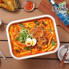 우삼겹떡볶이