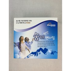 좋은효소 미리안 숨이 편한 엔자임 / 활기찬 하루를 선물하는 활성복합효소, 1박스