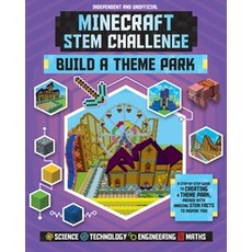 Minecraft Stem Challenge Build a Theme Park, Carlton Books Ltd