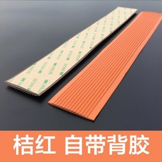 420ece998253eadb5e7c568e219a4f5454e0f8f98533141cf75afc336ef9.jpg