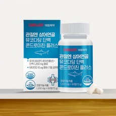 가나다 대원제약 관절엔 상어연 뮤코다당단백 콘드로이친 플러스, 60정, 1개