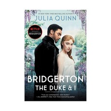 Bridgerton 01 : The Duke and I, Avon Books - 마크툽lp