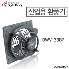 dwv-30bp