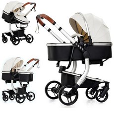 Suttonbebe 유모차 여행용 가방 보관 액세서리 PU 가죽 2 in 1 요람이 달린 리버시블 휴대용 표준 컨버터블 유아 접이식 높은 풍경 신생아 2US518 화이트 Q12, 2 in 1 518 White, 1개