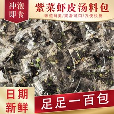 업소용소형육수냉장고