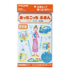 Teijin Frontier Achikochi Fukin 두꺼운 버전 33 × 50cm 블루