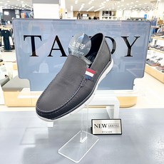 톰브라운슬립온