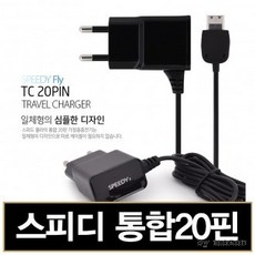84a558c16ec75a29a922724e58a145dc7d210e503362eb6c0628a689f4e9.jpg