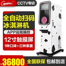 5b13bc110806d9647a51828689c4a646ad621e4c8508ba89e3f20fd37029.jpg