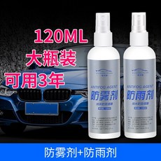 crc에어플로우센서세척제