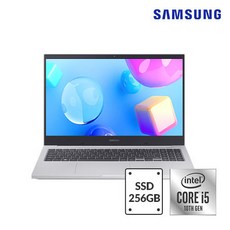 [A급리퍼] 삼성노트북Plus 코어i5(10세대) 램16G SSD 512G 메탈실버 윈도우10Pro