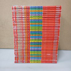 8c070ac968cc2822fe2cef9c96a83ade1608fde927e64ca9d2e54611bdd4.jpg