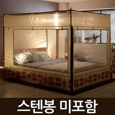 알뜨리 사각 난방 방한 보온 텐트(스텐봉포함) 난방텐트