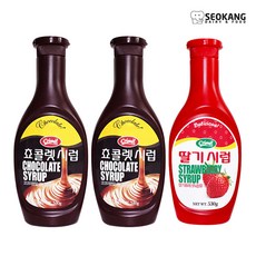 와플시럽초코