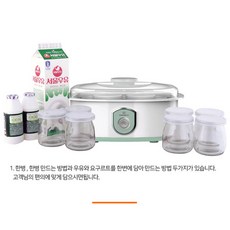 대우요구르트