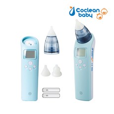 [웰뷰텍]코크린베이비 전동식 콧물흡입기 COB-200N
