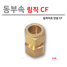 2f149d141bdfd0f24c0d13f6ed6a0ddee1b1d19f80835a706509674c9d55.PNG