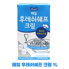 매일유업 후레쉬 쉐프크림 1L 파스타 스프 등 재료, 선택= 본상품선택, 1개, 상세페이지 참조