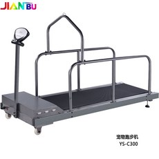 강아지 고양이 반려동물 다리 재활 런닝머신 트레드밀