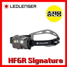 LED LENSER 엘이디랜서 공식정품 HF6R Signature Black 1000루멘 충전용 헤드랜턴 헤드라이트 산업, 1개