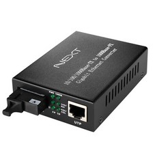 next-2000gscsw-a