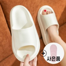 슬리퍼꼬랑내