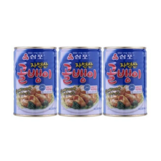 삼포 자연산 골뱅이